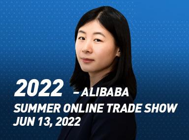2022年莱德斯在阿里巴巴直播视频