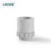 Ledes PVC 接线盒适配器电气导管连接器