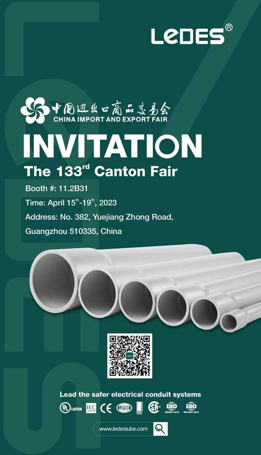 Ledes 133rd Canton Fair Invite Letter