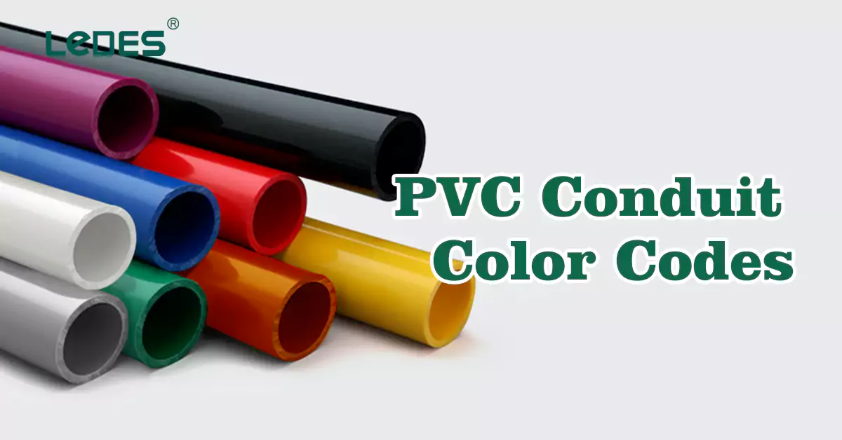 PVC 导管的颜色代码是什么