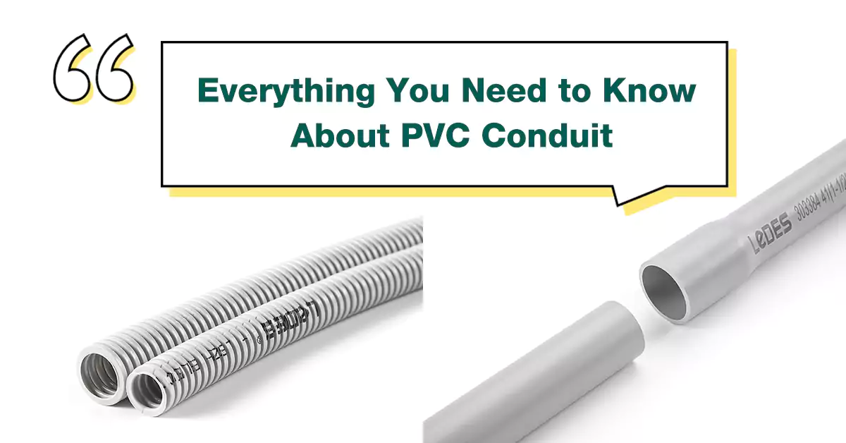 كل ما تحتاج إلى معرفته عن أنابيب PVC
