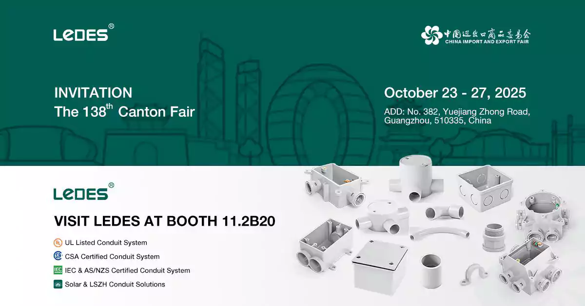 Ledes at the 138th Canton Fair Invitation Letter