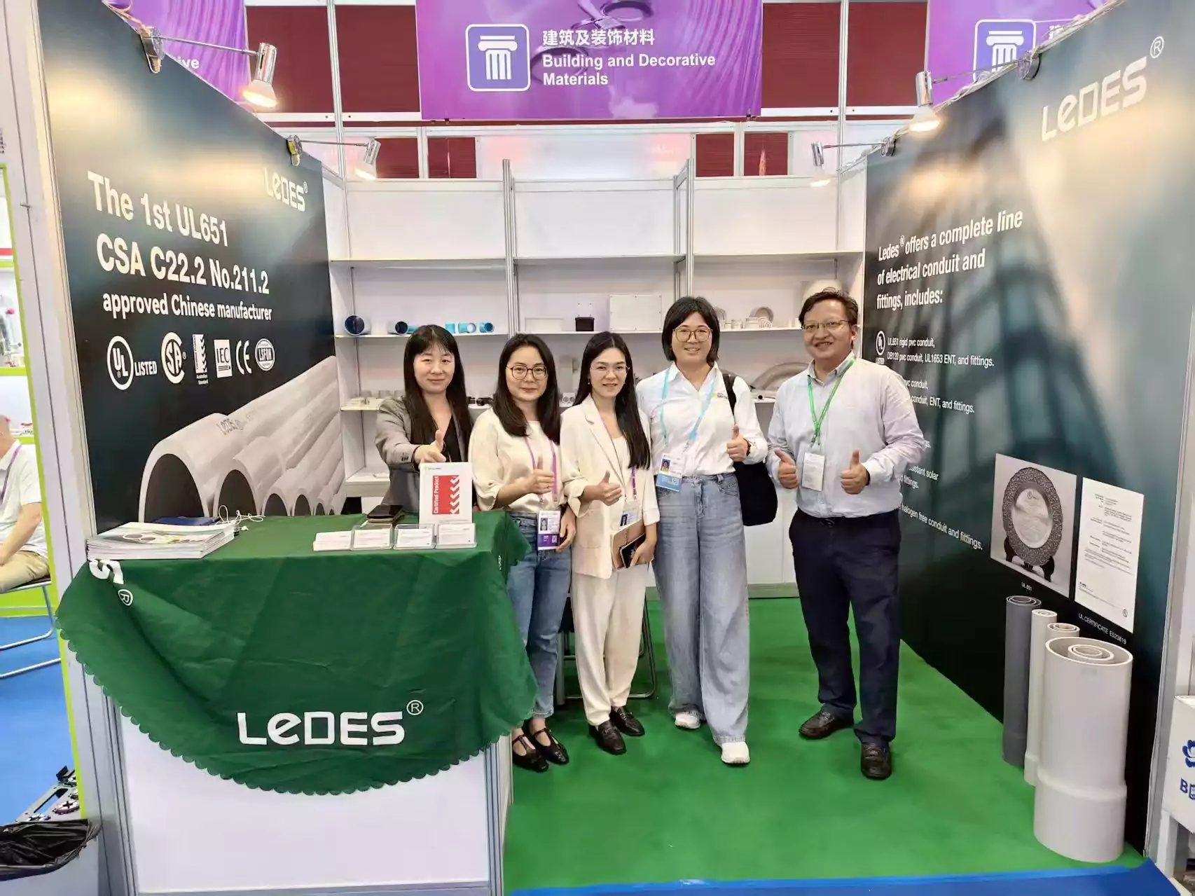 Ledes Booth Shows in Canton Fair Ledes Booth Shows in Canton Fair
