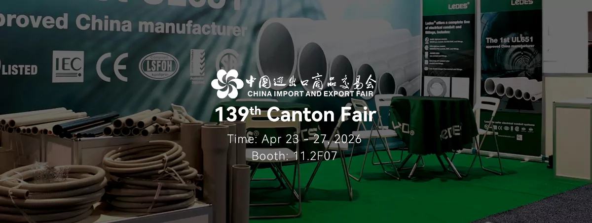 139th Canton Fair 2026 by Ledes